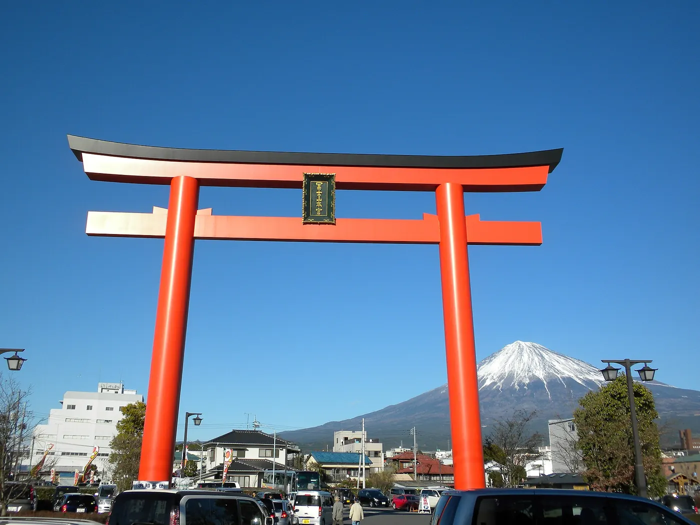 Fujisan Hongu Sengen Taisha