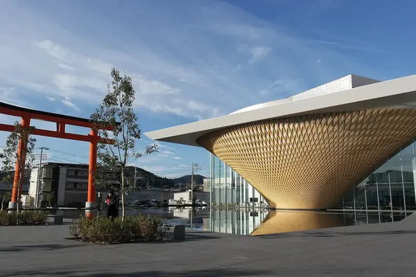 The centre and the vermilion torii outside