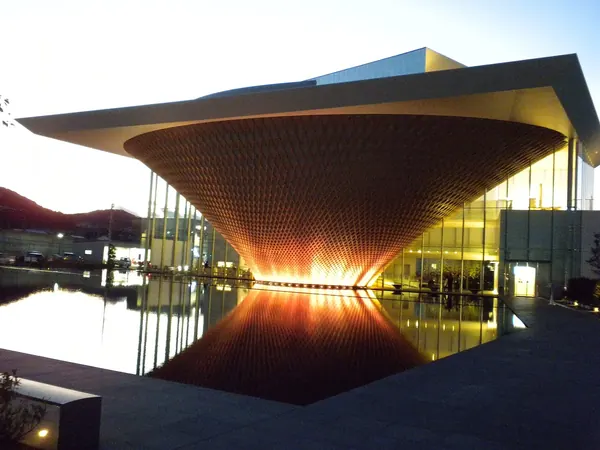 The centre lit up at dusk