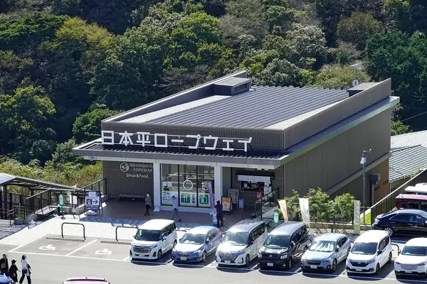 Nihondaira Ropeway station on the plateau