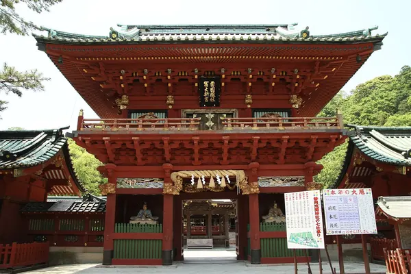 Shizuoka Sengen Shrine