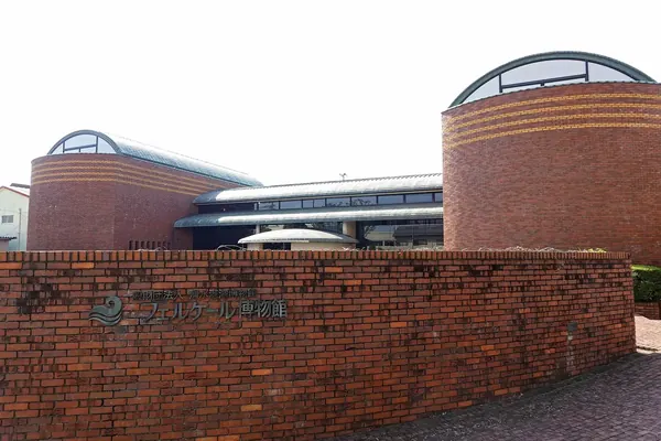The Verkehr Museum entrance wall