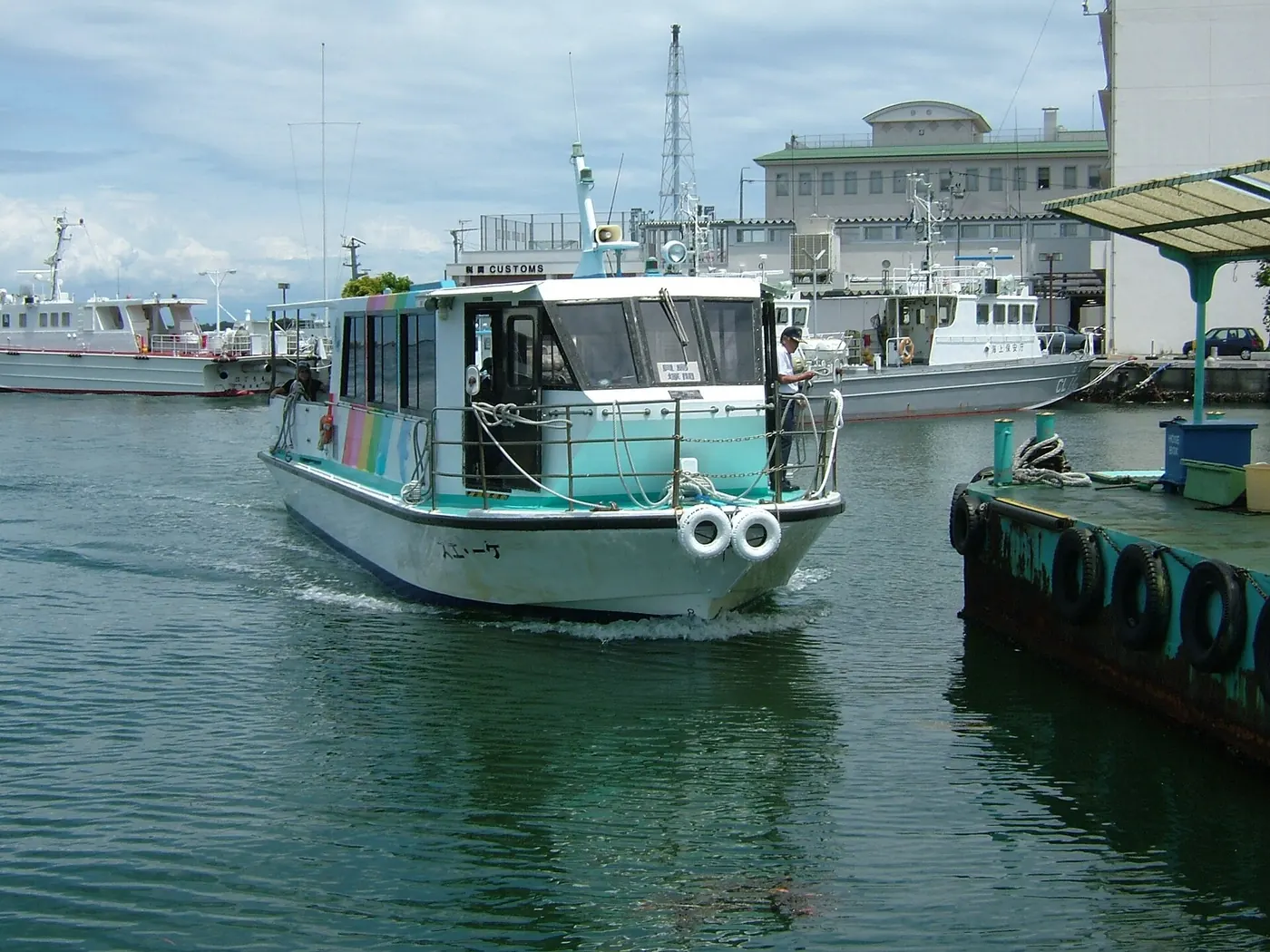 The Shimizu water bus coming into Hinode pier